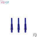 COSMO DARTS(コスモダーツ) Fit Shaft GEAR(フィットシャフト ギア) ノーマル スピン Dブルー <1> (ダーツ シャフト darts shaft Normal Spin Blue)(3)