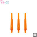 COSMO DARTS(コスモダーツ) Fit Shaft GEAR(フィットシャフト ギア) ノーマル ロック オレンジ <3> (ダーツ シャフト darts shaft Normal Lock Orange)(3)