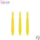 COSMO DARTS(コスモダーツ) Fit Shaft GEAR(フィットシャフト ギア) ノーマル スピン イエロー <4> (ダーツ シャフト Normal Spin Yellow)(3)