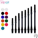 Fit Shaft GEAR XXstBbgVtg MA SLIM SPIN  [c DARTS tBbgtCg ( [c tBbg tCg  [c nCu  [ctCgX  [c tCg)