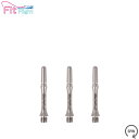 COSMO DARTS(コスモダーツ) Fit Shaft TiTANIUM(フィットシャフト チタニウム) スリム スピン プレーン <2> (ダーツ シャフト darts shaft Slim Spin)