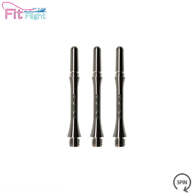 【取寄商品】Fit Shaft TiTANIUM スリム スピンタイプ プレーン ＜3＞フィットシャフト チタニウム ソフトダーツ フィットフライト fitフライト