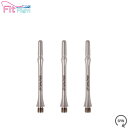 COSMO DARTS(コスモダーツ) Fit Shaft TiTANIUM(フィットシャフト チタニウム) スリム スピン プレーン <5> (ダーツ シャフト darts shaft Slim Spin)