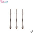 COSMO DARTS(コスモダーツ) Fit Shaft TiTANIUM(フィットシャフト チタニウム) スリム スピン プレーン <6> (ダーツ シャフト darts shaft Slim Spin)