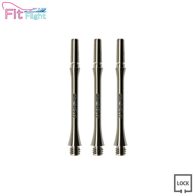 【取寄商品】Fit Shaft TiTANIUM スリム ロックタイプ プレーン ＜5＞フィットシャフト チタニウム ソフトダーツ フィットフライト fitフライト 1