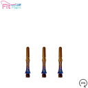COSMO DARTS(コスモダーツ) Fit Shaft TiTANIUM(フィットシャフト チタニウム) スリム スピン 焼き色 <1> (ダーツ シャフト darts shaft Slim Spin)