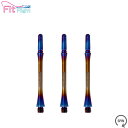COSMO DARTS(コスモダーツ) Fit Shaft TiTANIUM(フィットシャフト チタニウム) スリム スピン 焼き色 <6> (ダーツ シャフト darts shaft Slim Spin)