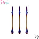 COSMO DARTS(コスモダーツ) Fit Shaft TiTANIUM(フィットシャフト チタニウム) スリム スピン 焼き色 <8> (ダーツ シャフト darts shaft Slim Spin)