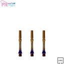 COSMO DARTS(コスモダーツ) Fit Shaft TiTANIUM(フィットシャフト チタニウム) スリム ロック 焼き色 <2> (ダーツ シャフト darts shaft Slim Lock)