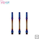 COSMO DARTS(コスモダーツ) Fit Shaft TiTANIUM(フィットシャフト チタニウム) スリム ロック 焼き色 <5> (ダーツ シャフト darts shaft Slim Lock)