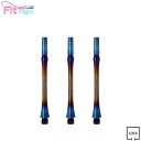 COSMO DARTS(コスモダーツ) Fit Shaft TiTANIUM(フィットシャフト チタニウム) スリム ロック 焼き色 <6> (ダーツ シャフト darts shaft Slim Lock)