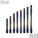 COSMO DARTS(コスモダーツ) Fit Shaft TiTANIUM(フィットシャフト チタニウム) スリム 焼き色 (ダーツ シャフト darts shaft Slim)