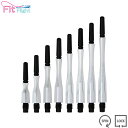 COSMO DARTS Fit Shaft COLOR Carbon ハイブリッド パールホワイト