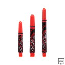 TARGET(ターゲット) PRO GRIP ICON SHAFT(プログリップ アイコン シャフト) NATHAN ASPINALL ネイサン・アスピナル選手モデル (ダーツ シャフト)