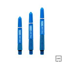 TARGET(ターゲット) PRO GRIP EVO AL SHAFT(プログリップ エボ アルミニウム シャフト) ブルー (ダーツ シャフト)