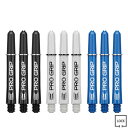 TARGET(ターゲット) PRO GRIP SHAFT(プログリップシャフト) Colour Multi Pack ブラック ホワイト ブルー 3set (ダ...