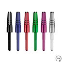 MISSION DARTS(ミッションダーツ) Alimix Spin Spare Tops(アリミックス スピン スペアトップ) (ダーツ シャフト darts shaft)