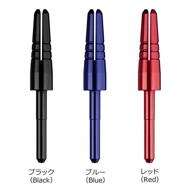 MISSION DARTS(ミッションダーツ)...の紹介画像2