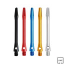 One80(ワンエイティ) Alu Classic Shafts(アルミニウム クラシック シャフト) (ダーツ シャフト)