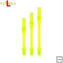 L-style(エルスタイル) L-SHaft(エルシャフト) SP ロック スリム <ネオンイエロー> (ダーツ シャフト)