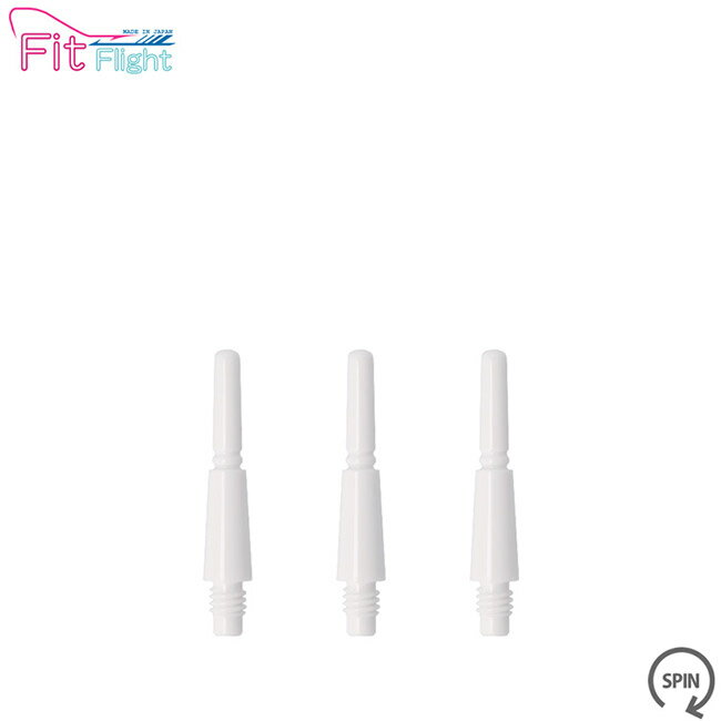 COSMO DARTS(コスモダーツ) Fit Shaft GEAR(