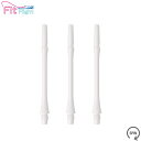 COSMO DARTS(コスモダーツ) Fit Shaft GEAR(フィットシャフト ギア) スリム スピン ホワイト <7> (ダーツ シャフト darts shaft Slim Spin White)