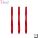 COSMO DARTS(コスモダーツ) Fit Shaft GEAR(フィットシャフト ギア) ハイブリッド ロック レッド <7> (ダーツ シャフト darts shaft Hybrid Lock Red)