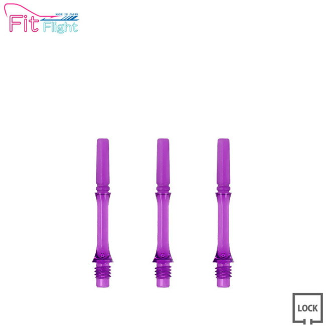 COSMO DARTS() Fit Shaft GEAR(եåȥե )  å ѡץ 2䡡( ...