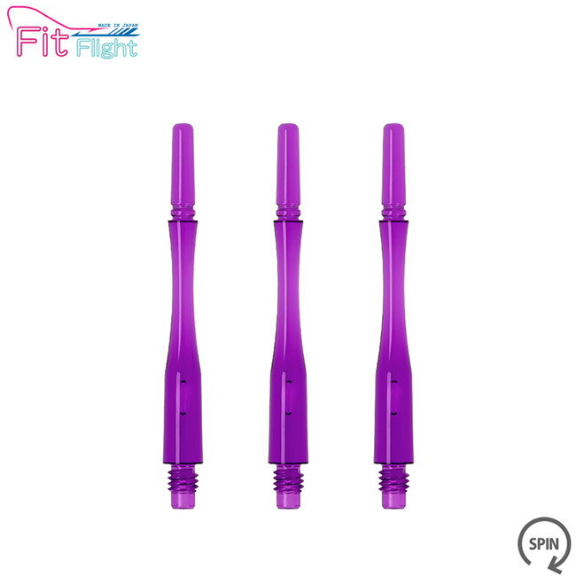 COSMO DARTS(コスモダーツ) Fit Shaft GEAR(