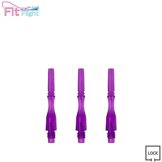 COSMO DARTS() Fit Shaft GEAR(եåȥե ) ϥ֥å å ѡץ 2䡡(...