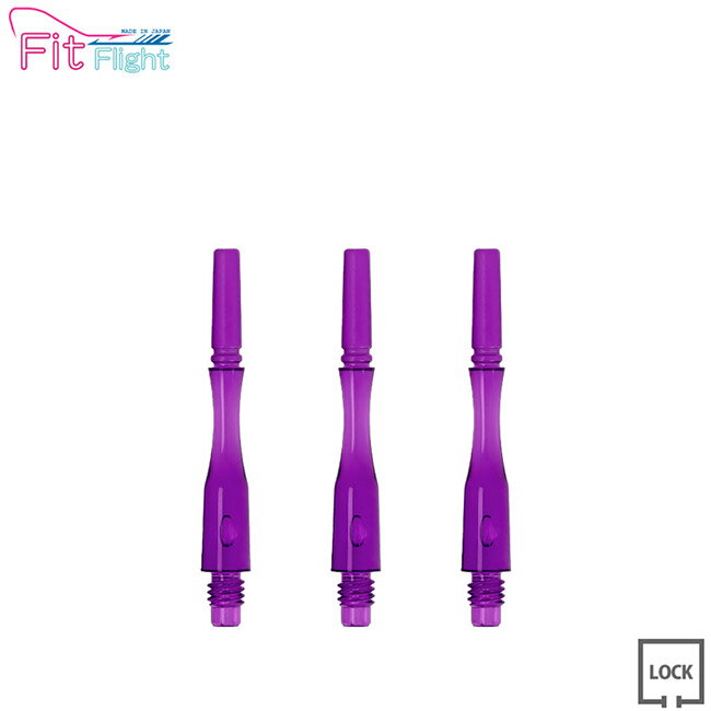 COSMO DARTS() Fit Shaft GEAR(եåȥե ) ϥ֥å å ѡץ 3䡡(...