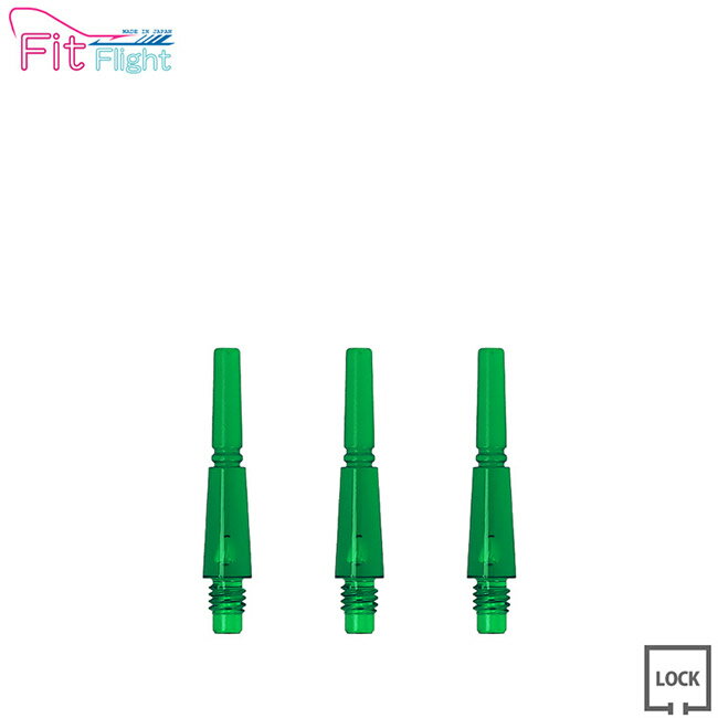 COSMO DARTS(コスモダーツ) Fit Shaft GEAR(フィットシャフト ギア) ノーマル ロック グリーン ＜1＞　(ダーツ シャフト darts shaft Normal Lock Green)