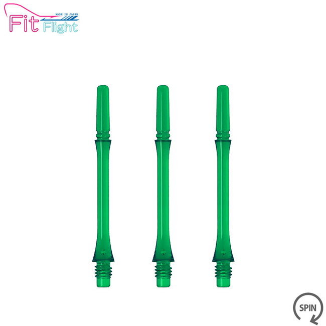 COSMO DARTS(コスモダーツ) Fit Shaft GEAR(