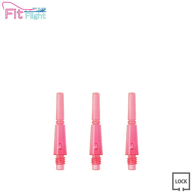 COSMO DARTS() Fit Shaft GEAR(եåȥե ) Ρޥ å ԥ 1䡡( ...