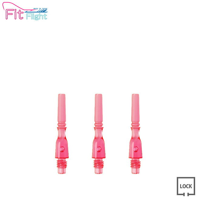 COSMO DARTS() Fit Shaft GEAR(եåȥե ) ϥ֥å å ԥ 1䡡(...