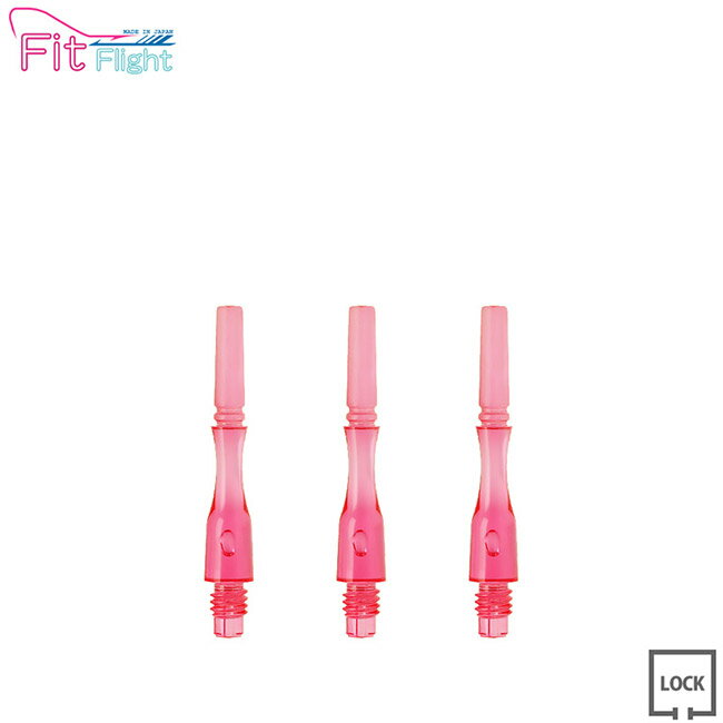 COSMO DARTS() Fit Shaft GEAR(եåȥե ) ϥ֥å å ԥ 2䡡(...