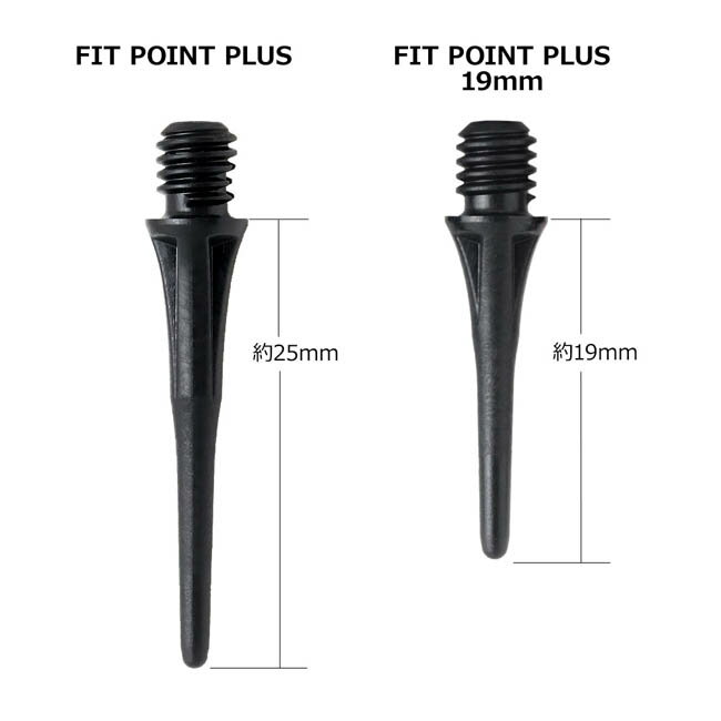 COSMO DARTS(�����������) FIT POINT PLUS(�ե��åȥݥ���ȥץ饹) 19mm 50�����ꡡ(������ ���å�)
