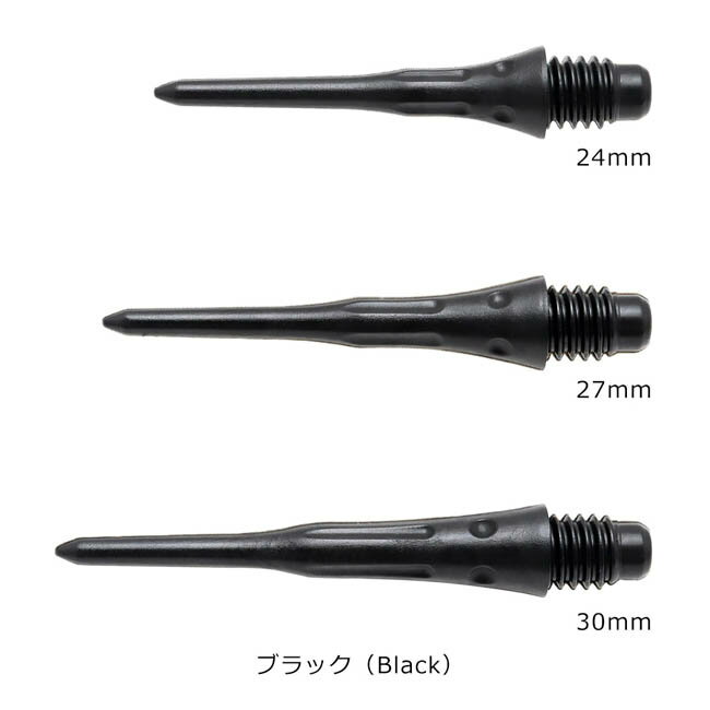 TIGA(ティガ) HYPER POINT(ハ...の紹介画像3