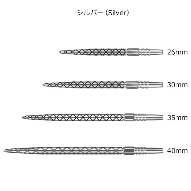 TARGET(ターゲット) SWISS DIA...の紹介画像2