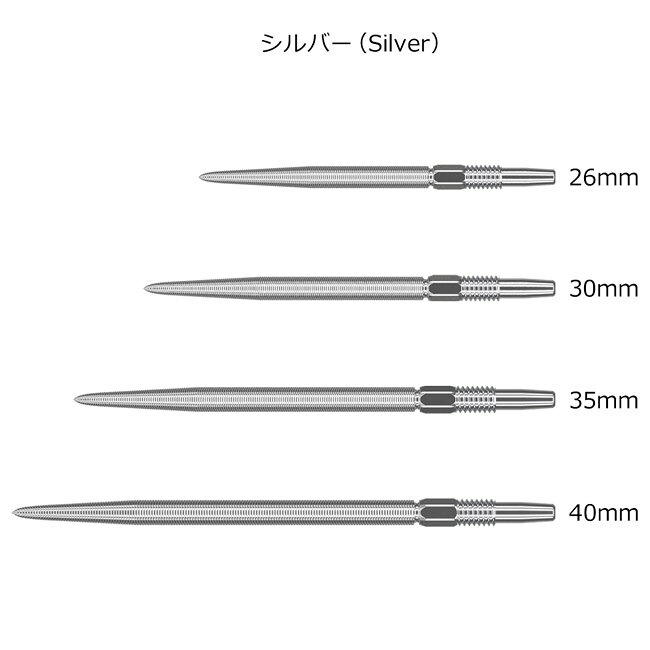 DARTS SHOP Hive (ダーツ ハイブ)のTARGET(ターゲット) SWISS NANO POINT(スイスナノポイント)　(ダーツ スティールポイント)｜アングル2