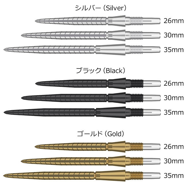 【10%OFFクーポン対象 10/24 20:00から】TARGET(ターゲット) SWISS STORM QUARTZ P...