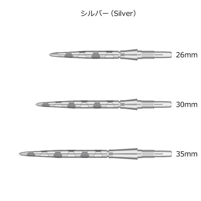 TARGET(ターゲット) SWISS STO...の紹介画像2