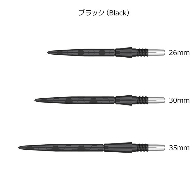 TARGET(ターゲット) SWISS STO...の紹介画像3