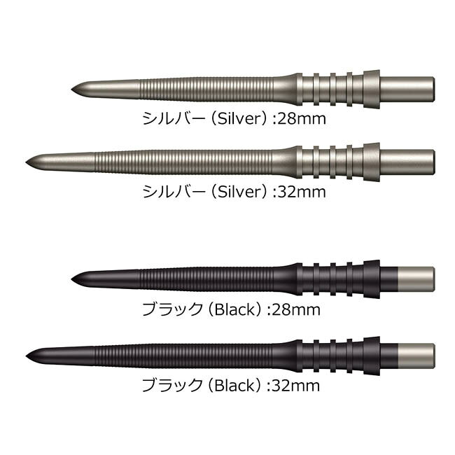 【10%OFFクーポン対象 10/24 20:00から】MISSION DARTS(ミッションダーツ) Sniper ...