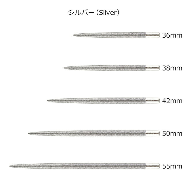 【10%OFFクーポン対象 10/24 20:00から】One80(ワンエイティ) Long Taper Points(...