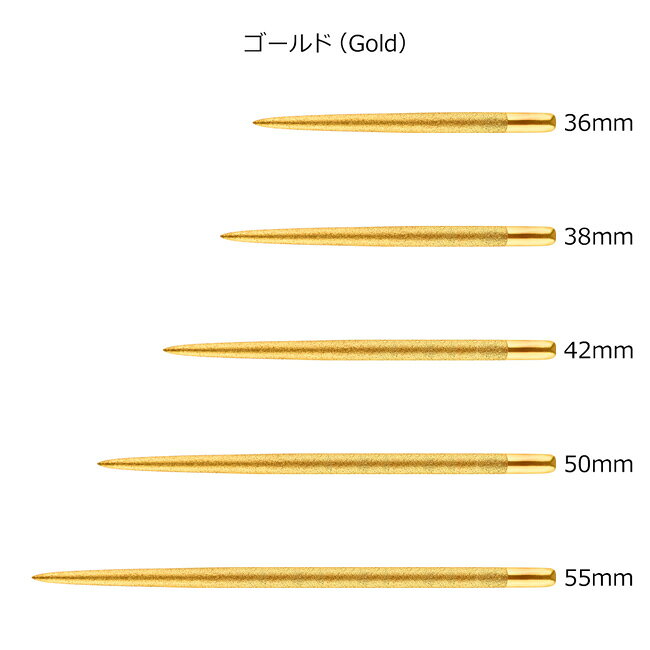 【10%OFFクーポン対象 10/24 20:00から】One80(ワンエイティ) Long Taper Points(...