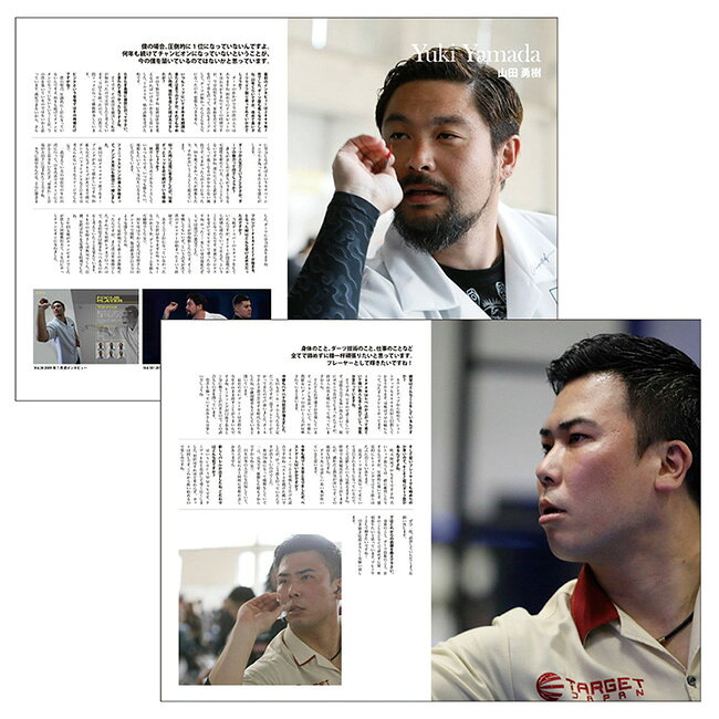 DARTS SHOP Hive (ダーツ ハイブ)のMONTHLY NEW DARTS LIFE(ニューダーツライフ) Vol.4｜アングル2