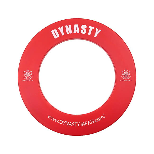 DYNASTY(ダイナスティー) ダーツボードサラウンド 丸形 ＜1PIECE＞ レッド　(ダーツ ボード サラウンド)