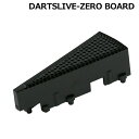 DARTSLIVE-ZERO BOARD(ダーツライブ ゼロボード) 互換セグメント シングル内側 ブラック (ダーツボード パーツ) dartboard その1