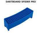 D.CRAFT(ディークラフト) DARTBOARD SPIDER PRO用 交換セグメント ダブル ブルー　(ダーツ ボード)